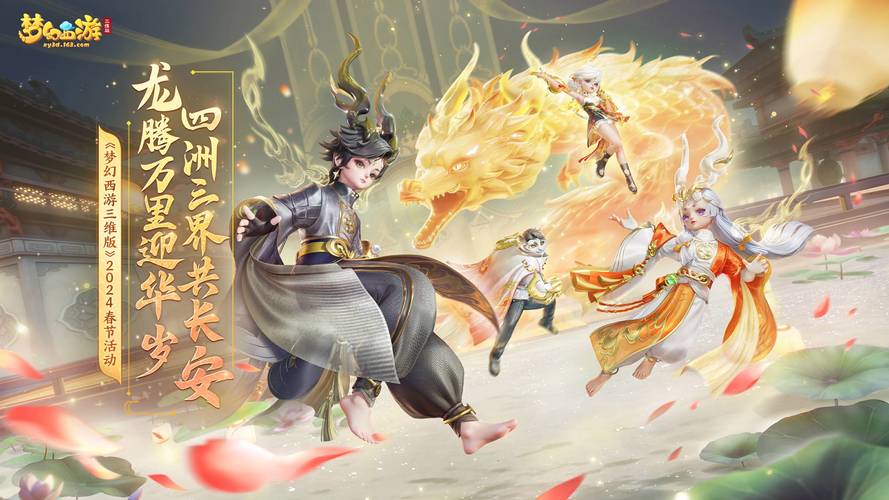 站群程序代做